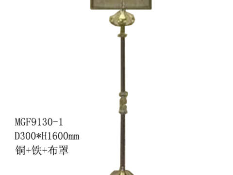Торшеры, фото 16